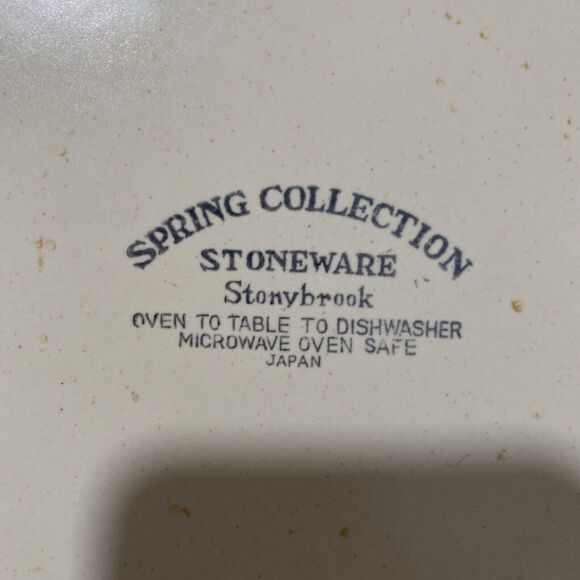 Stonybrook Stoneware Dinner Plate Spring Collection Yellow Flowers Green Japan - Picture 5 of 5